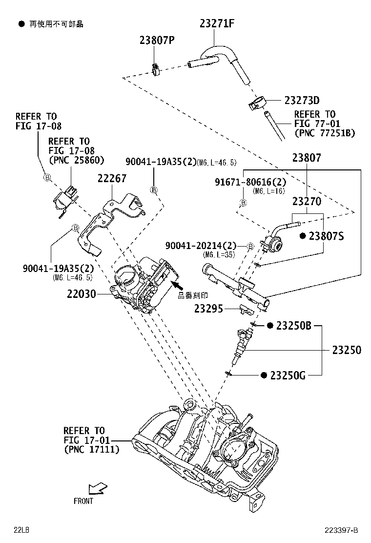 77260-B2040 HOSE, FUEL product image