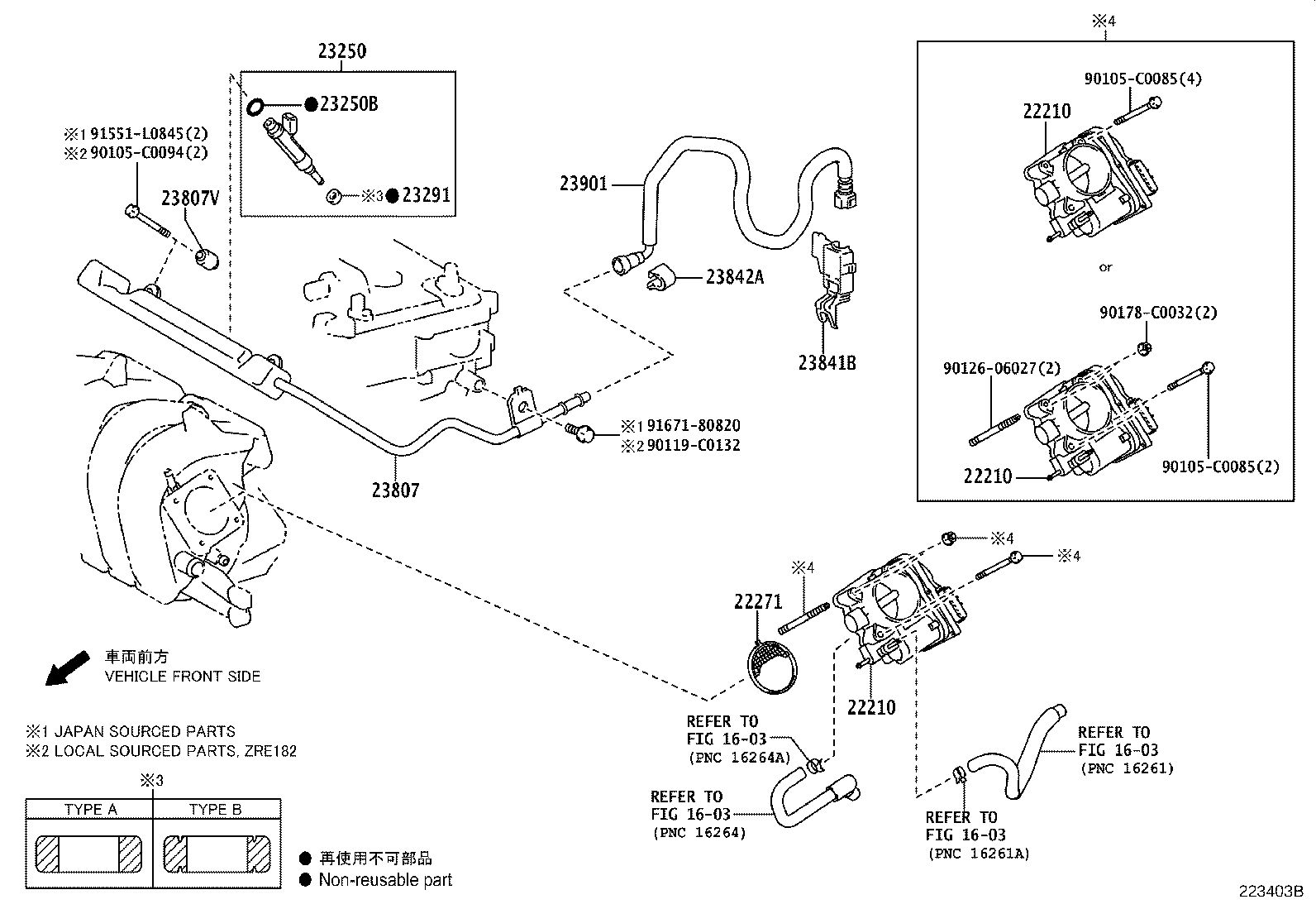 23901-0T260 TUBE SUB-ASSY, FUEL product image
