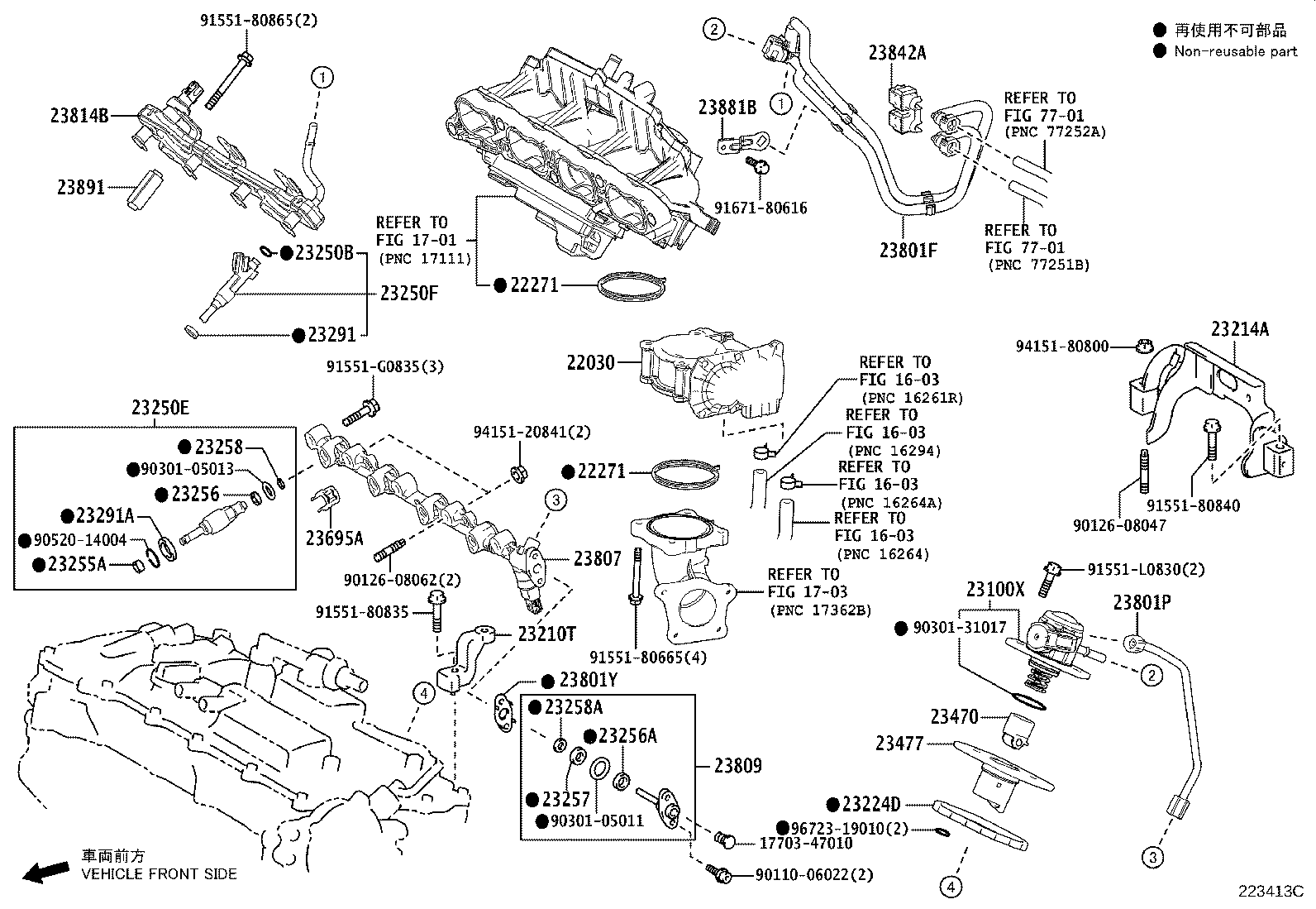 23841-37100 CLAMP, FUEL PIPE, NO.1(FOR EFI) product image