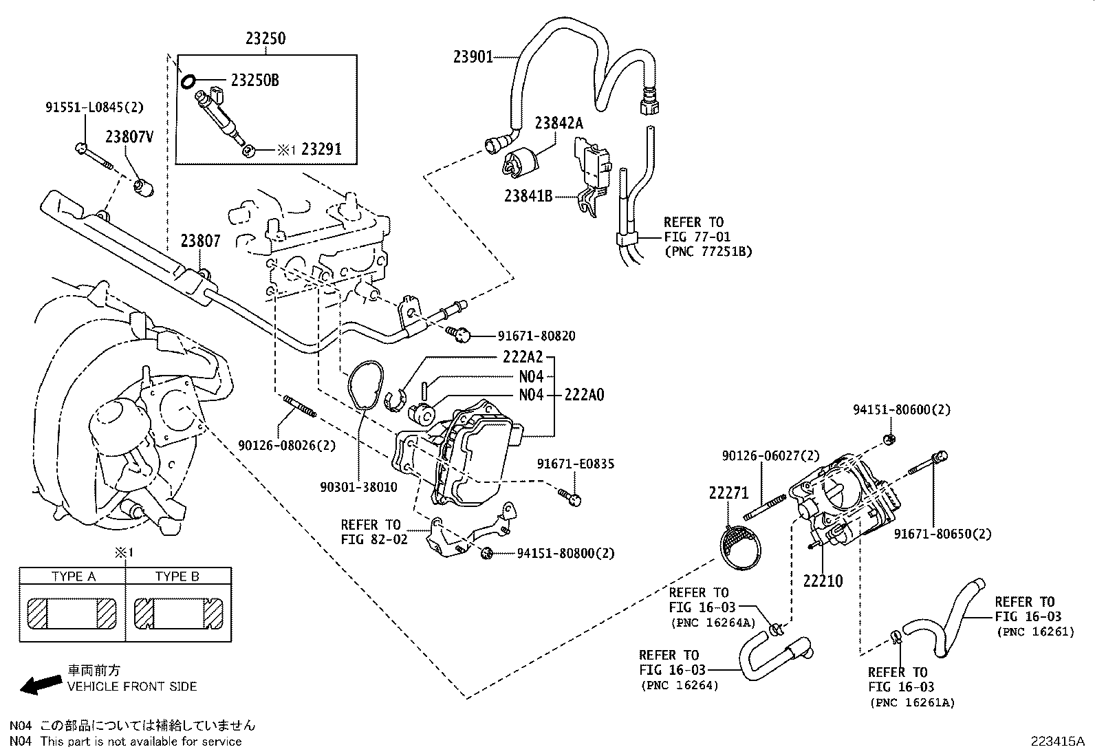 23849-28070 SUPPORT, FUEL PIPE product image
