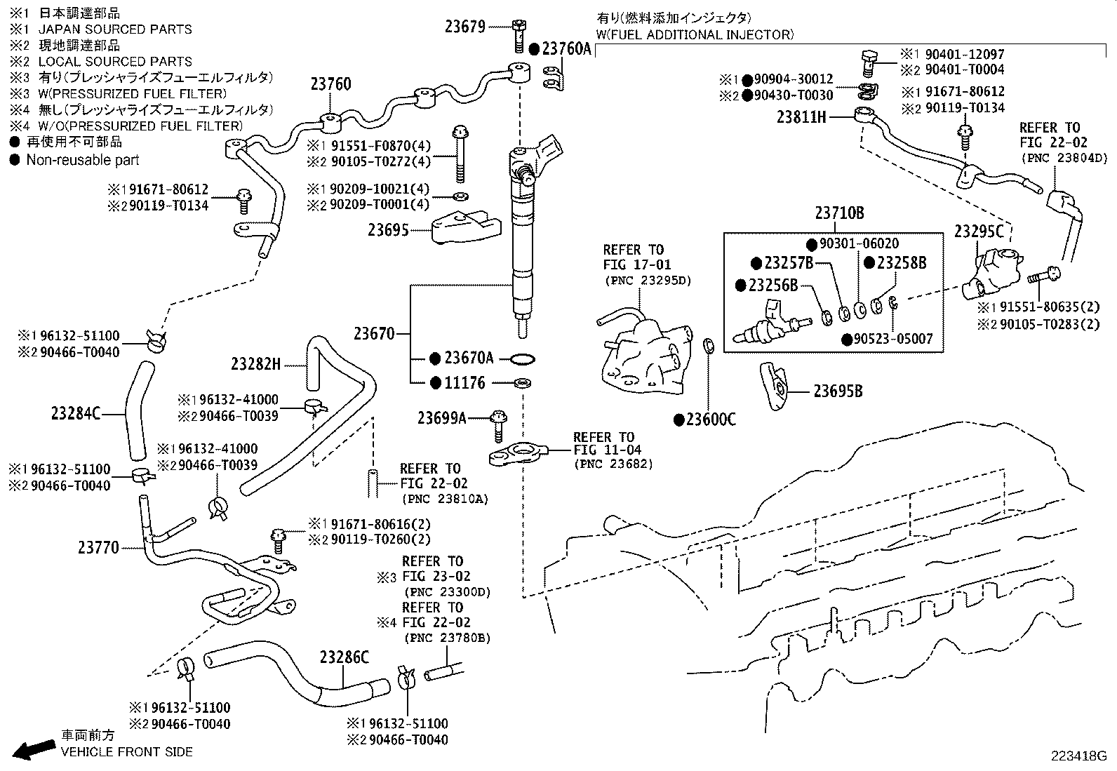23670-19035 INJECTOR ASSY product image