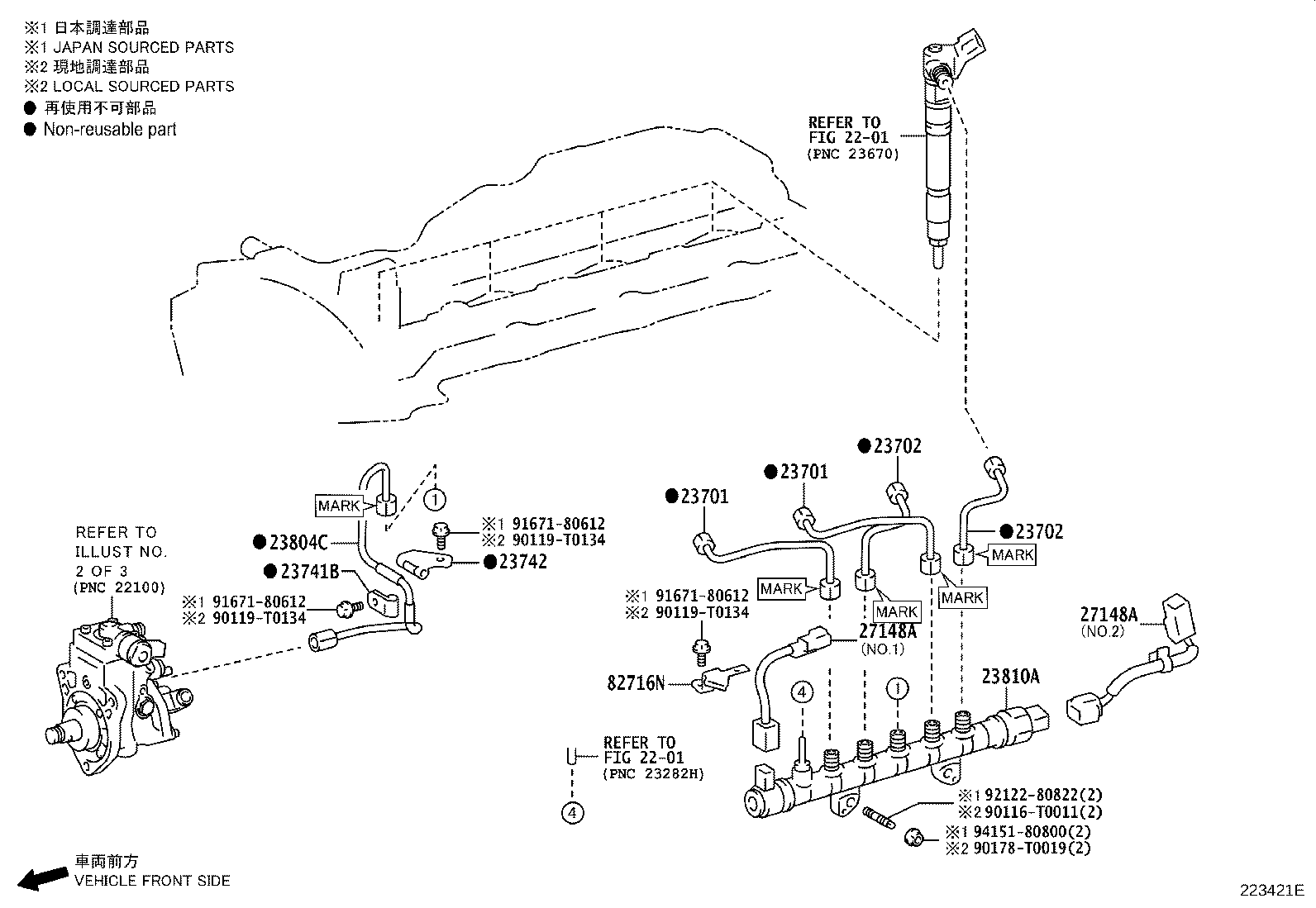 Thumbnail 4 for 23702-0E012