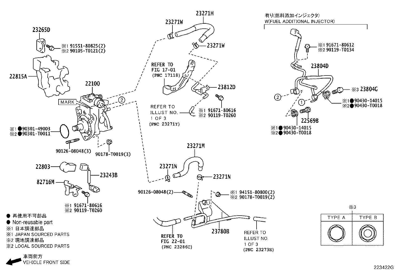 Thumbnail 2 for 23702-0E012