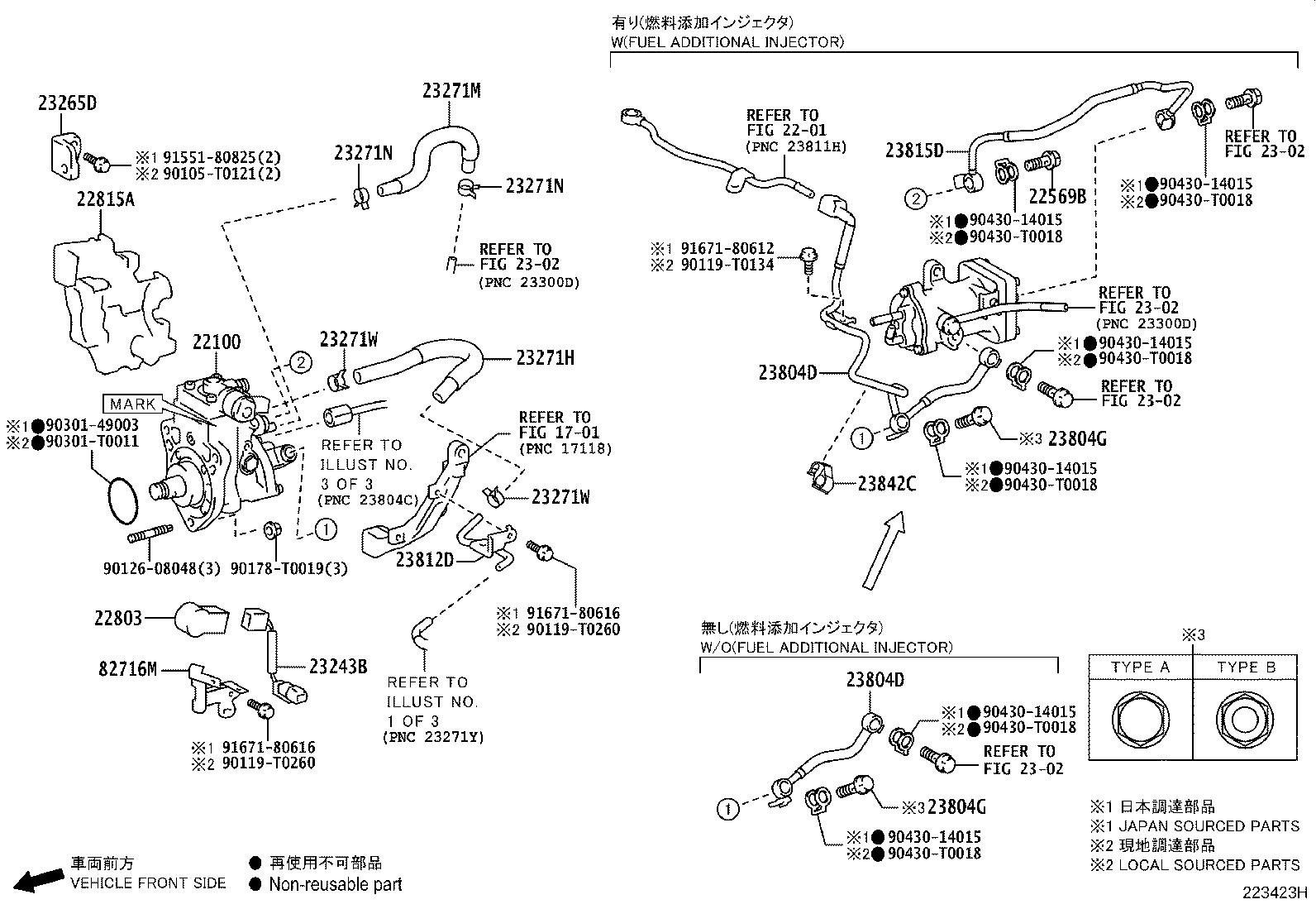 Thumbnail 3 for 23702-0E012