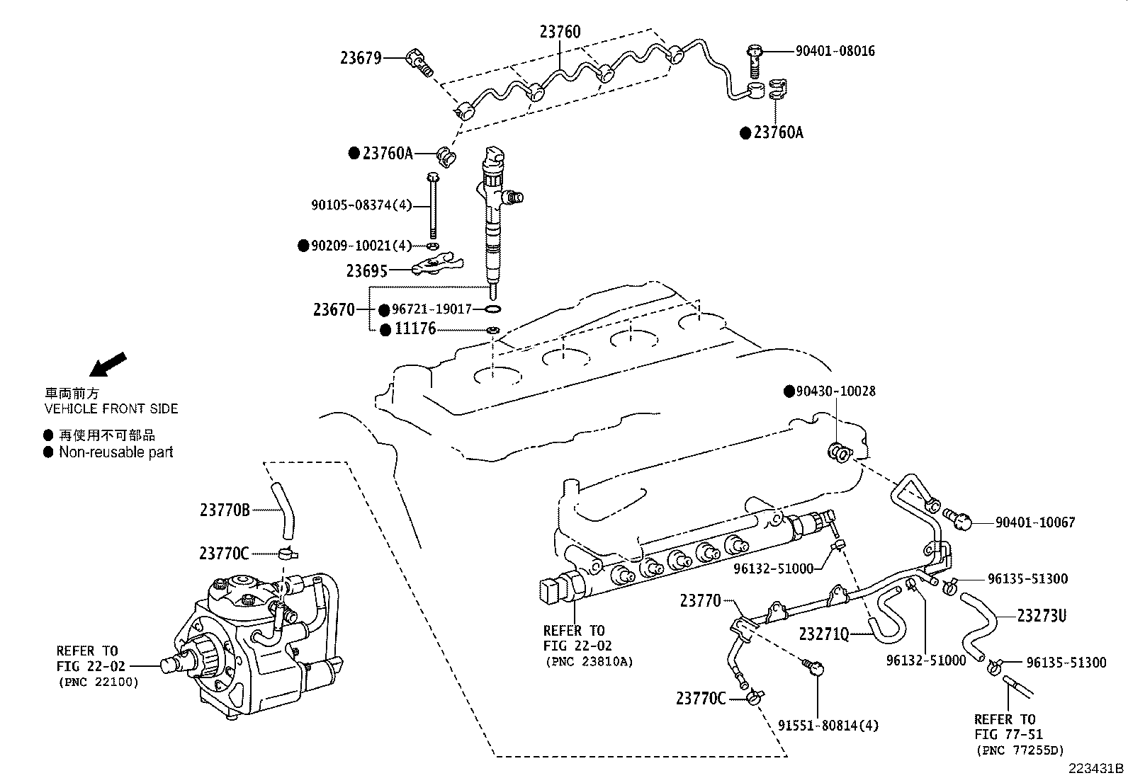 23670-19085 INJECTOR ASSY product image