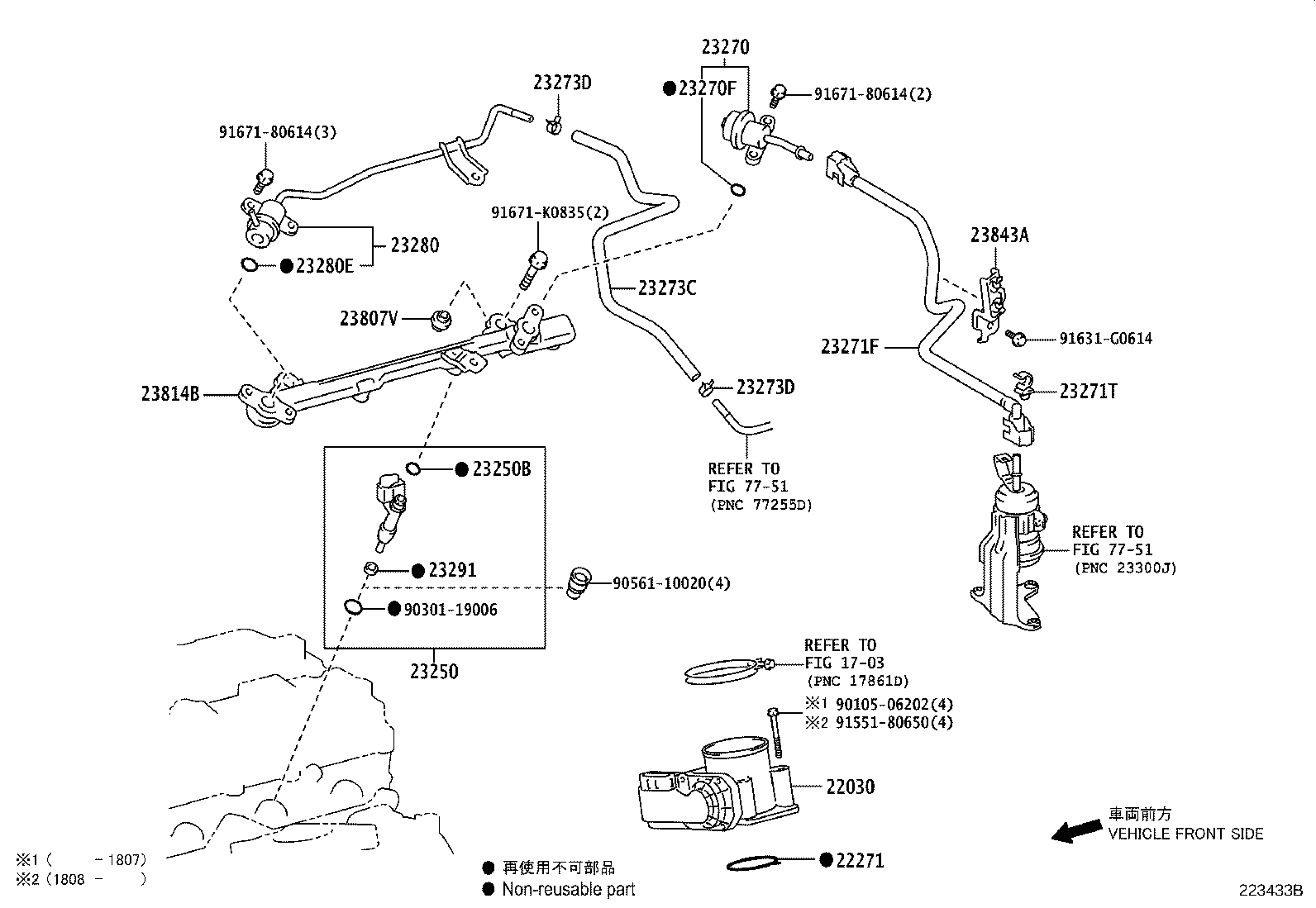 23209-39445 INJECTOR ASSY, FUEL product image