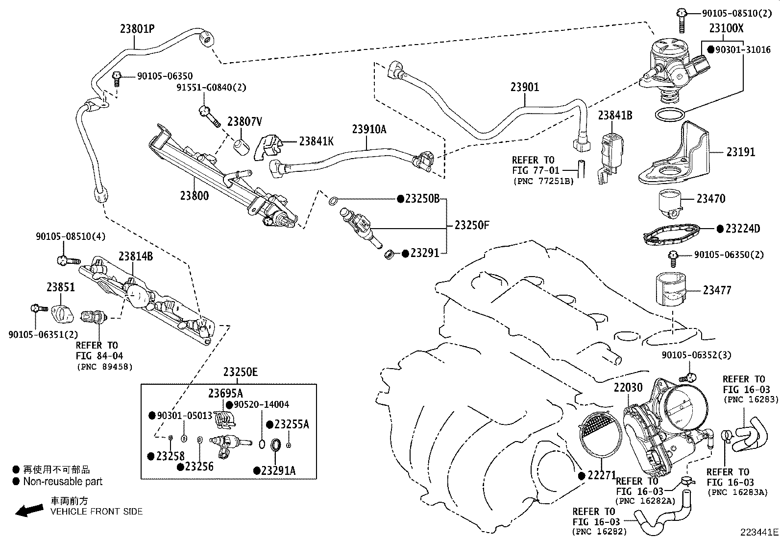 23901-F2140 TUBE SUB-ASSY, FUEL product image
