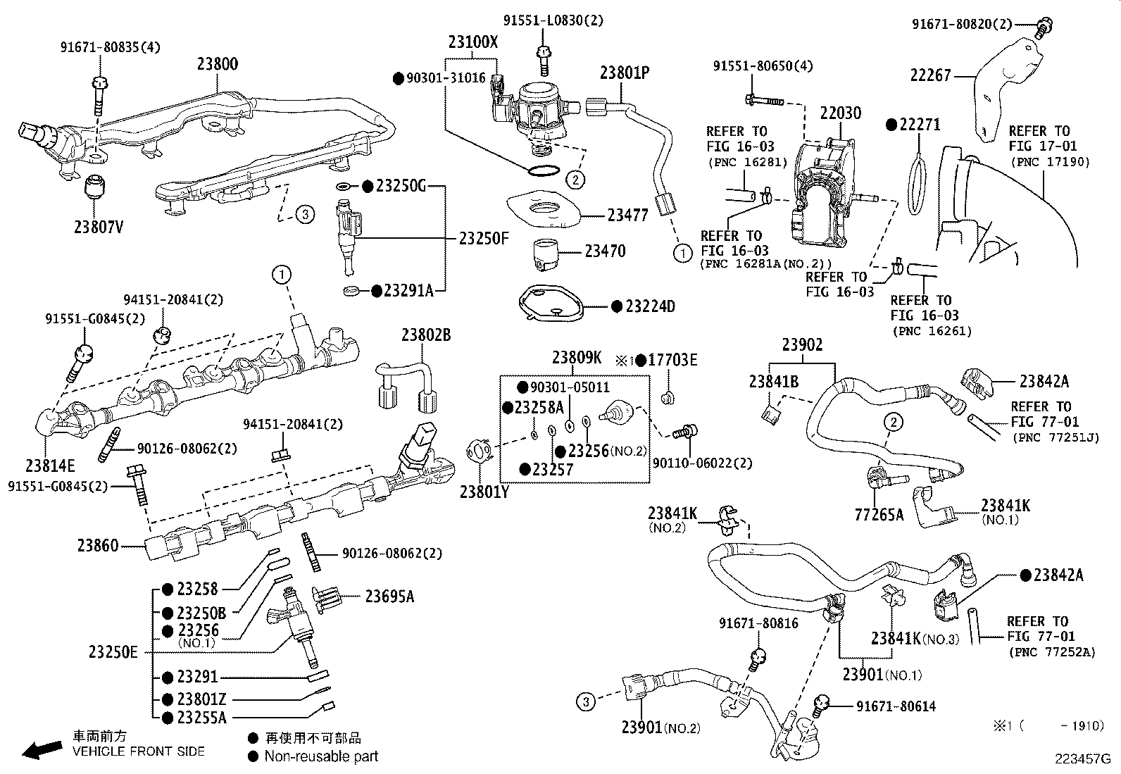 23901-70070 TUBE SUB-ASSY, FUEL product image