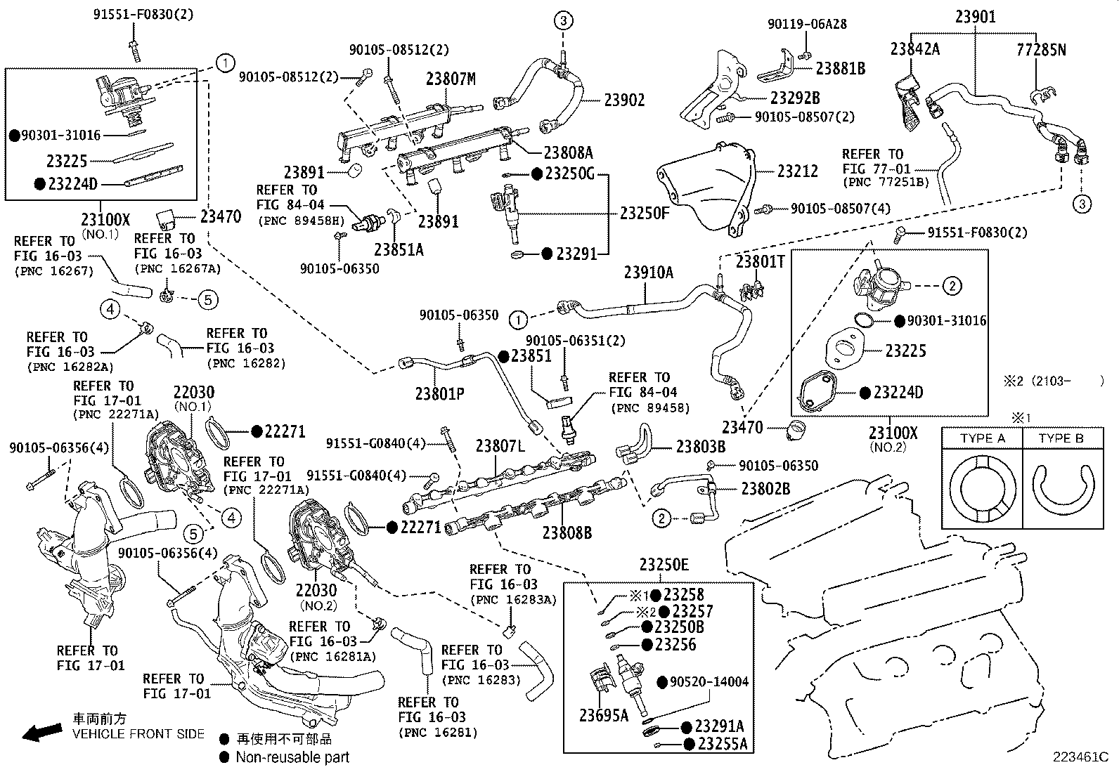 Toyota 23209-79245 INJECTOR ASSY, FUEL(FOR PORT)