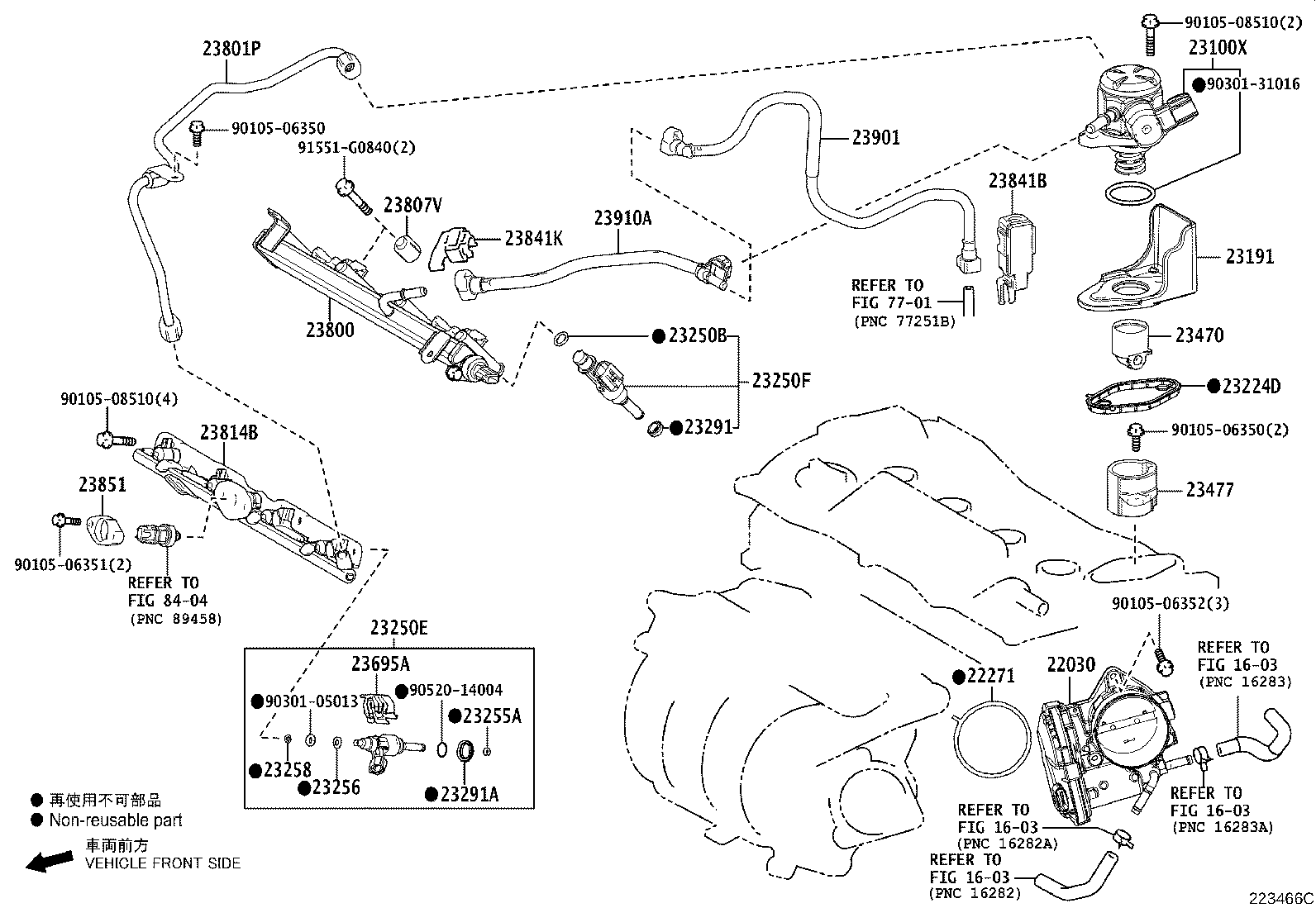 22271-F0030 GASKET, THROTTLE BODY product image