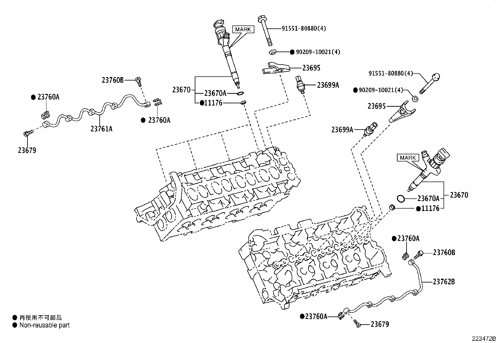 23670-59025 INJECTOR ASSY product image