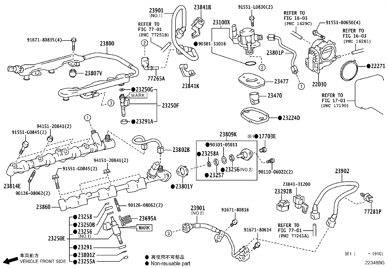 Thumbnail 4 for 17703-47010