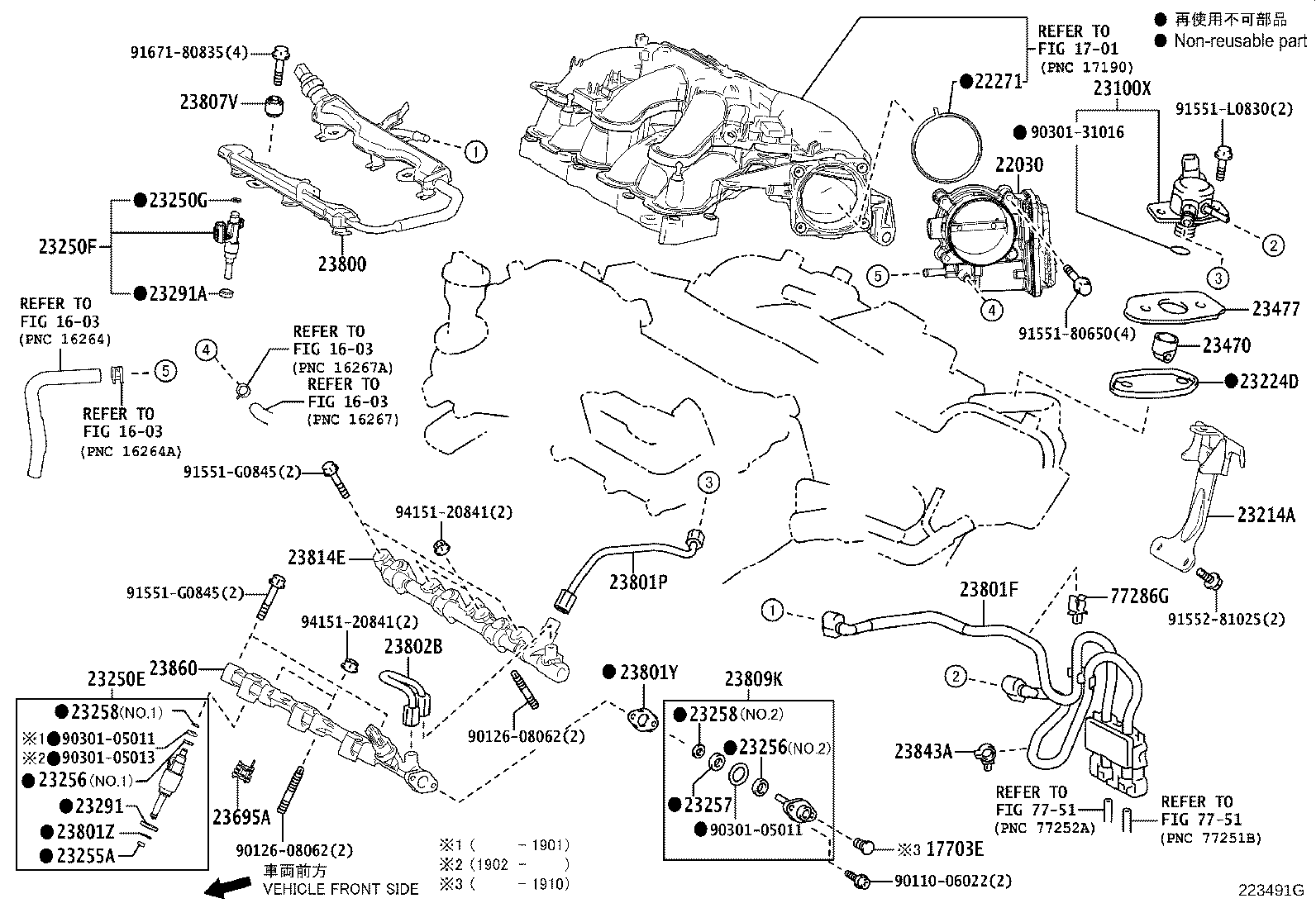 23214-31030 PROTECTOR, FUEL PUMP product image