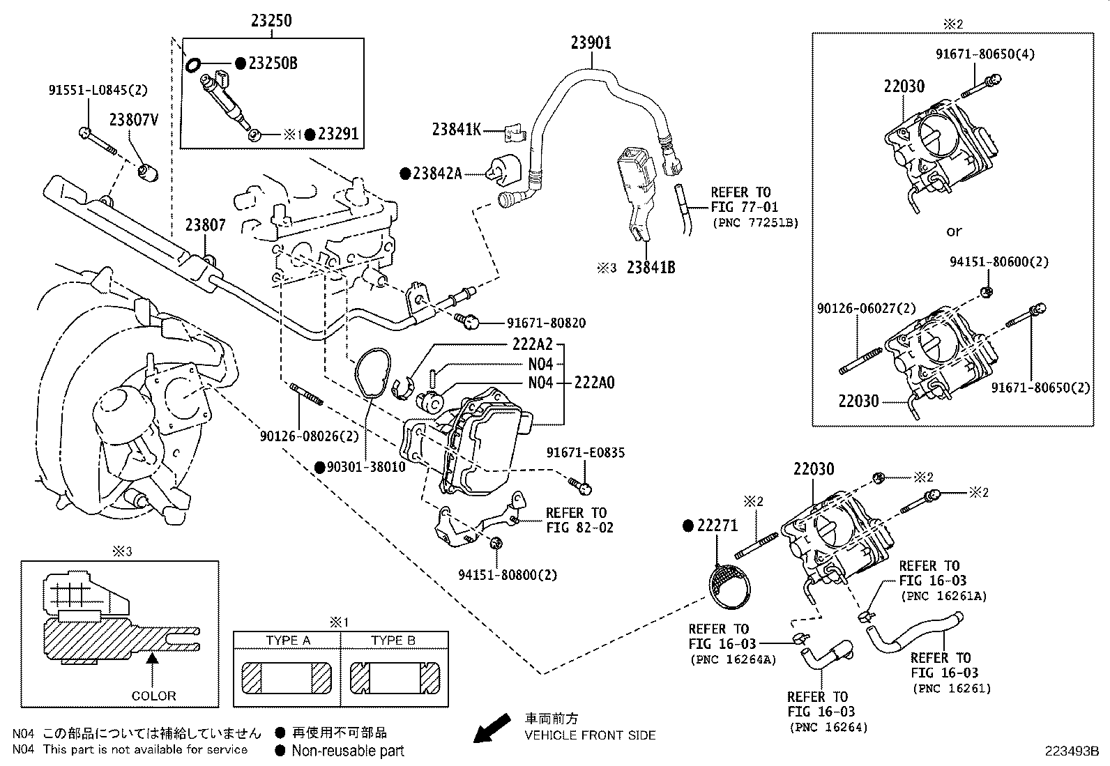 Toyota 23901-37320 TUBE SUB-ASSY, FUEL