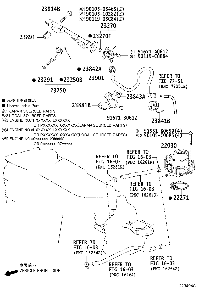 23214-31030 PROTECTOR, FUEL PUMP product image