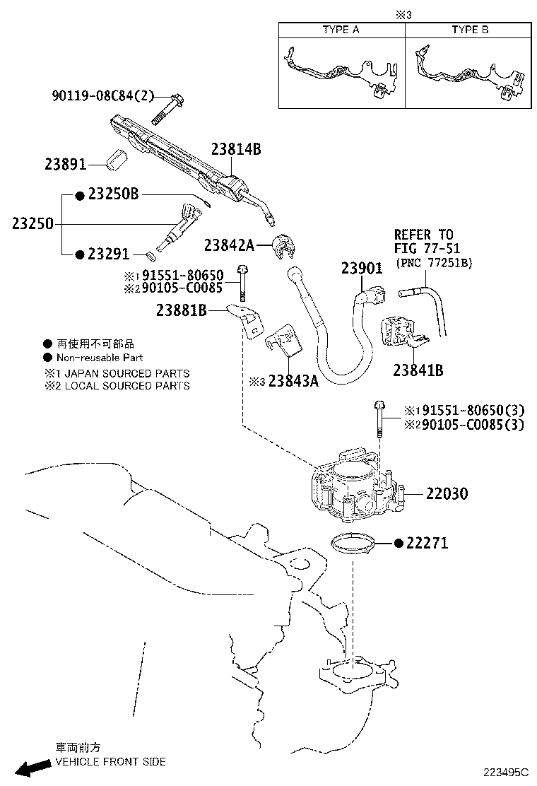 23214-31030 PROTECTOR, FUEL PUMP product image