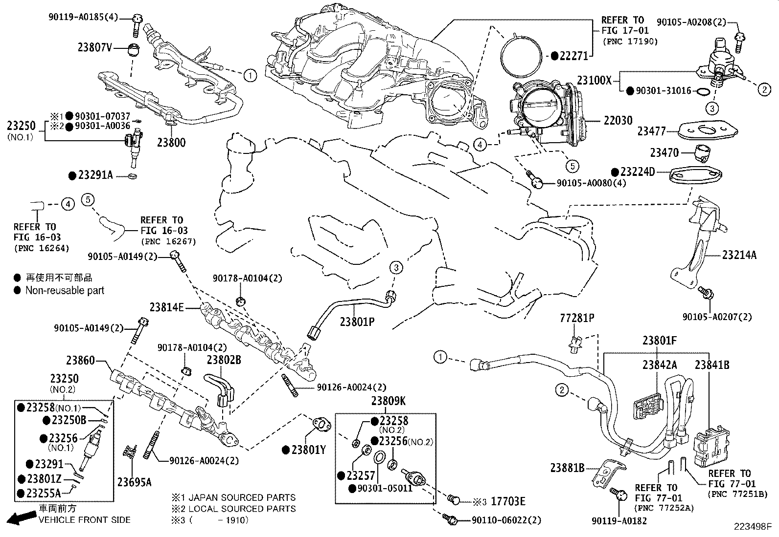 23214-0P010 PROTECTOR, FUEL PUMP product image