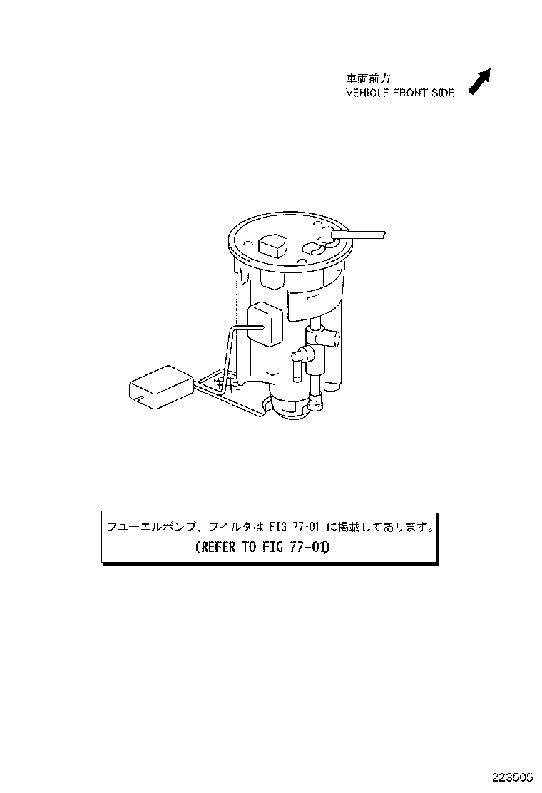 23209-74280 INJECTOR ASSY, FUEL product image