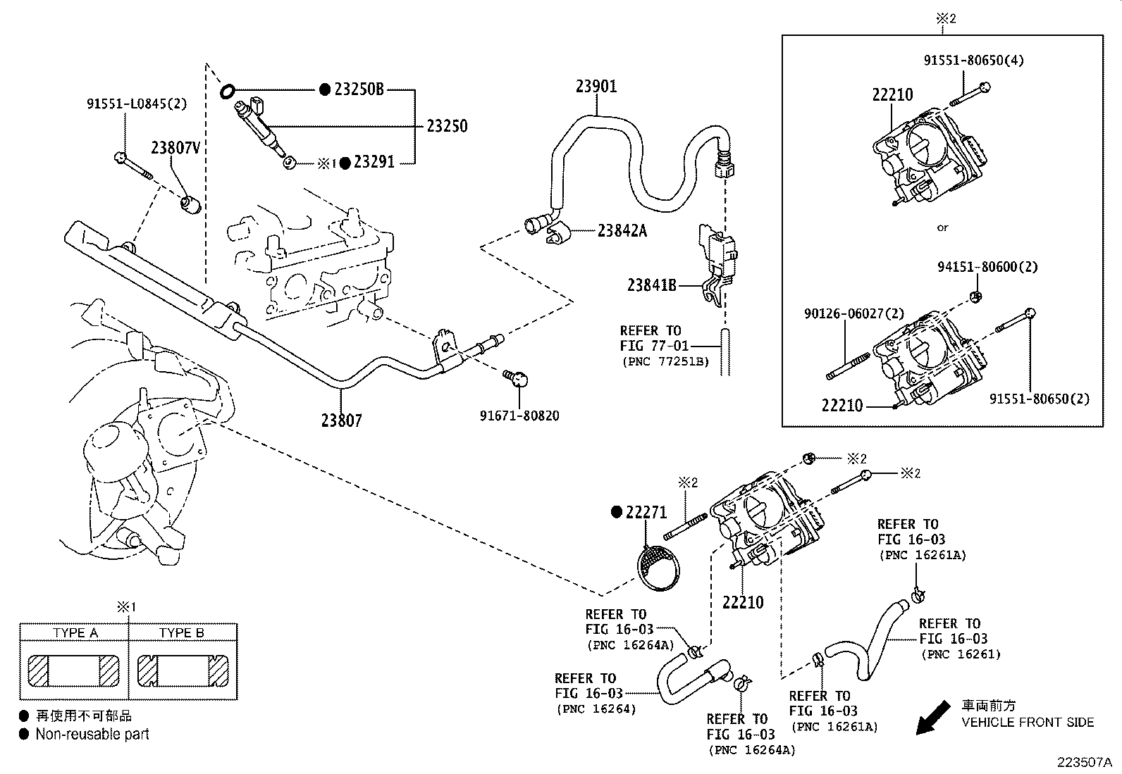 23901-21150 TUBE SUB-ASSY, FUEL product image