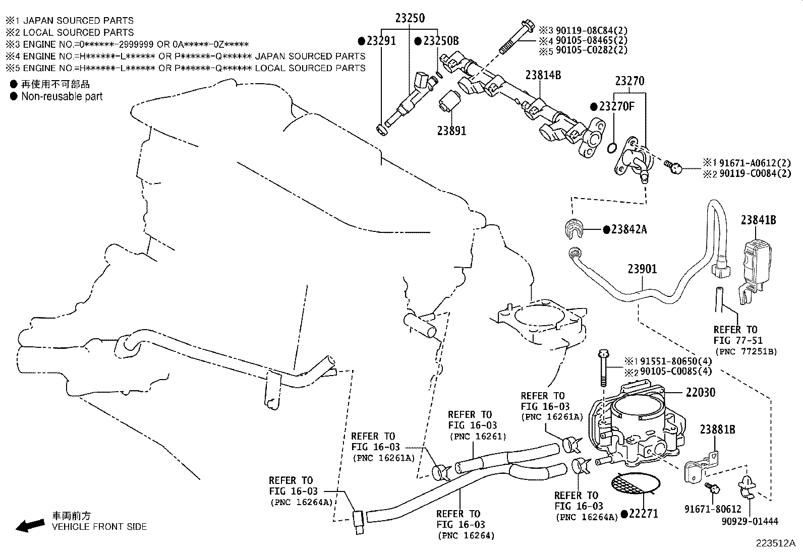 23901-F2140 TUBE SUB-ASSY, FUEL product image