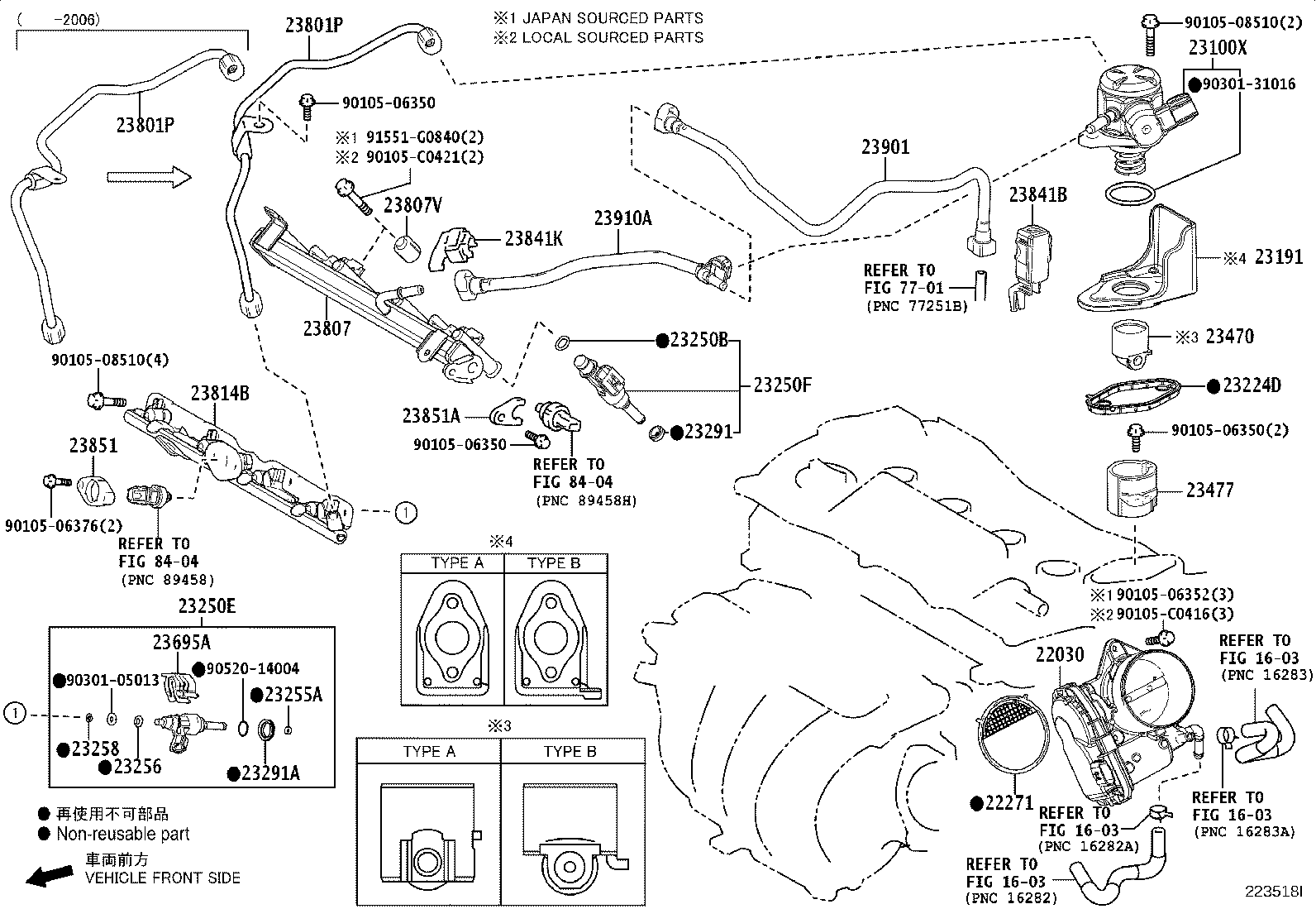 22271-F0030 GASKET, THROTTLE BODY product image