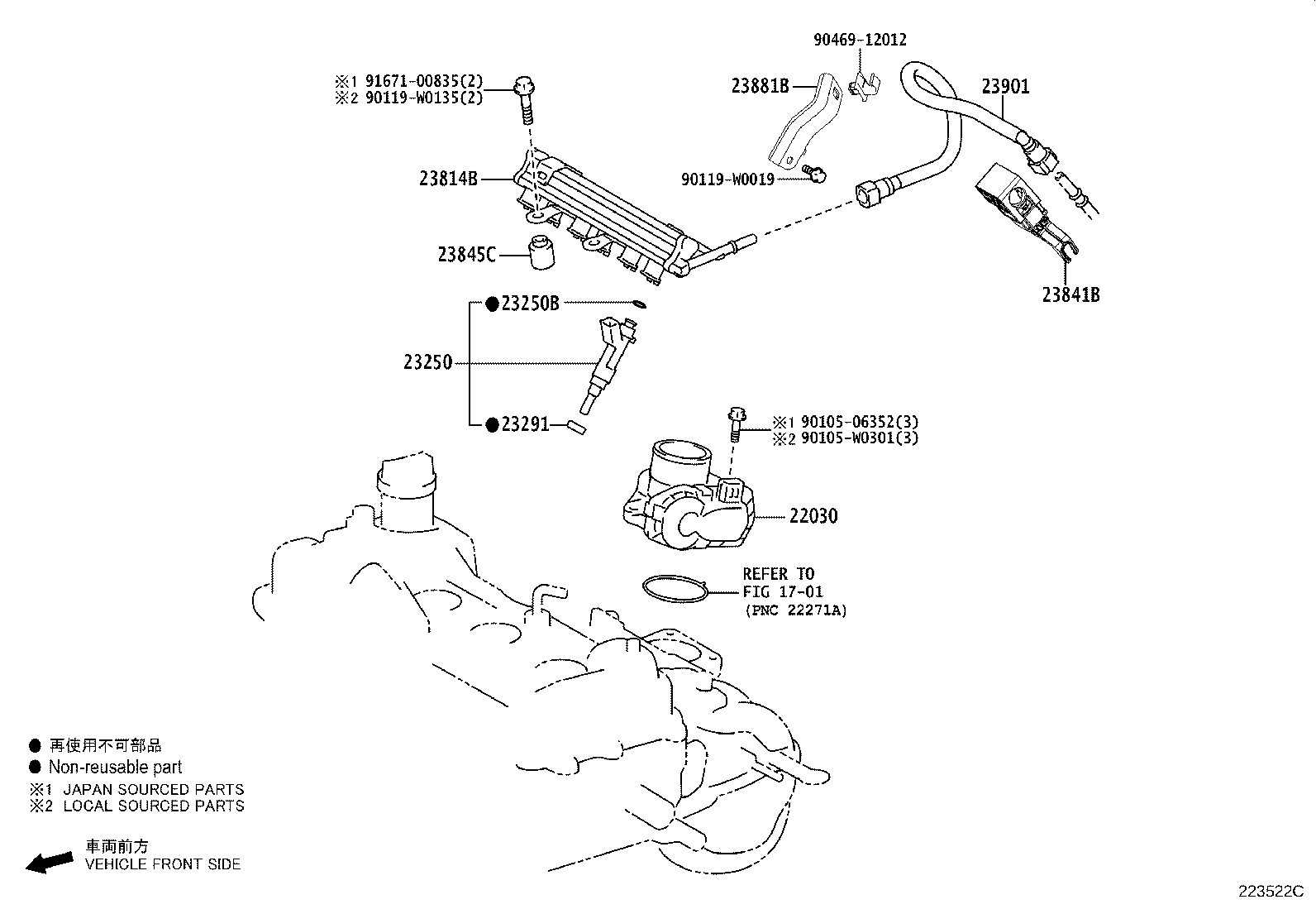 22030-0Q040 BODY ASSY, THROTTLE W/MOTOR product image