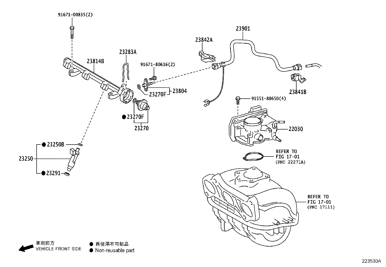 22271-47010 GASKET, THROTTLE BODY product image