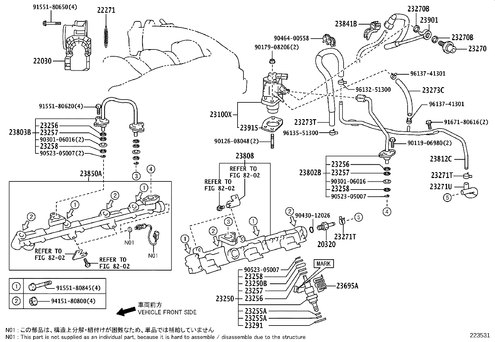 22271-31030 GASKET, THROTTLE BODY product image
