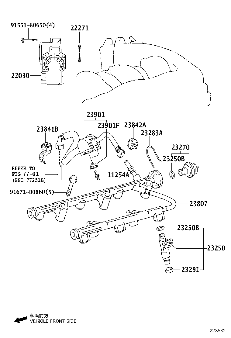 23901-31040 TUBE SUB-ASSY, FUEL product image