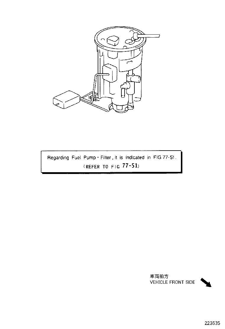 23273-50040 HOSE, FUEL, NO.2 product image