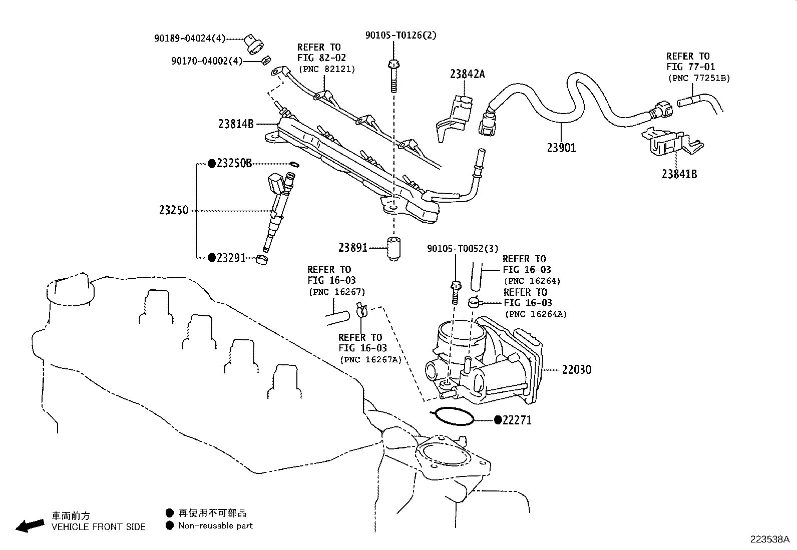 Thumbnail 6 for 22030-0Y120