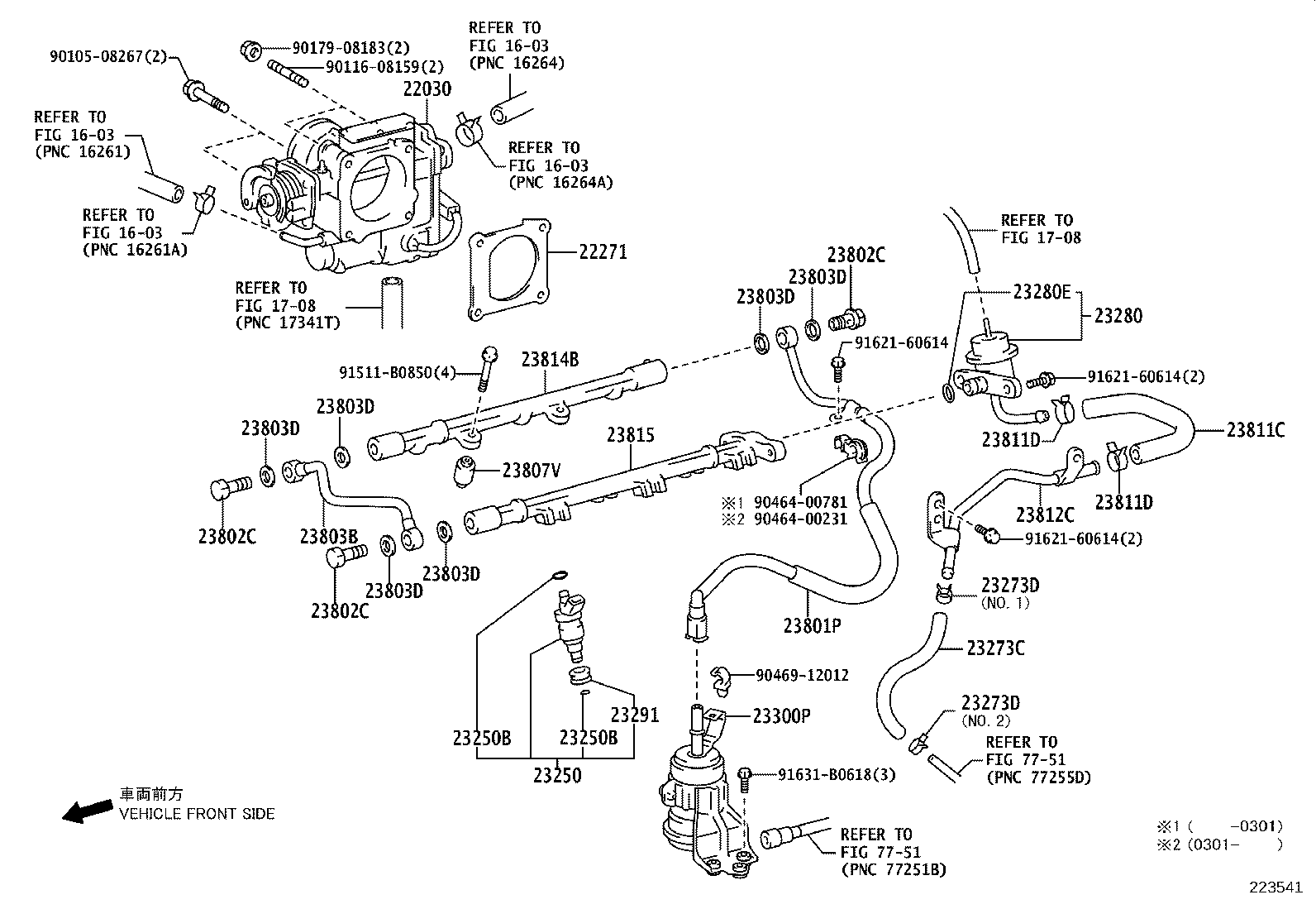 23801-62130 PIPE SUB-ASSY, FUEL, NO.1 product image