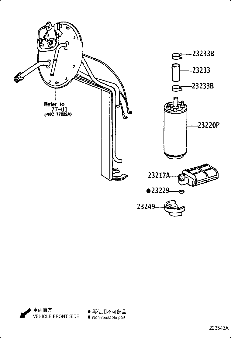22210-7A870 BODY ASSY, THROTTLE product image