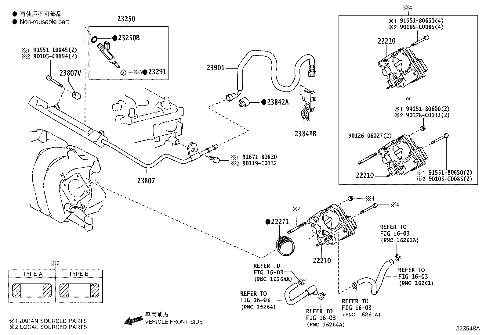 23901-0T010 TUBE SUB-ASSY, FUEL product image