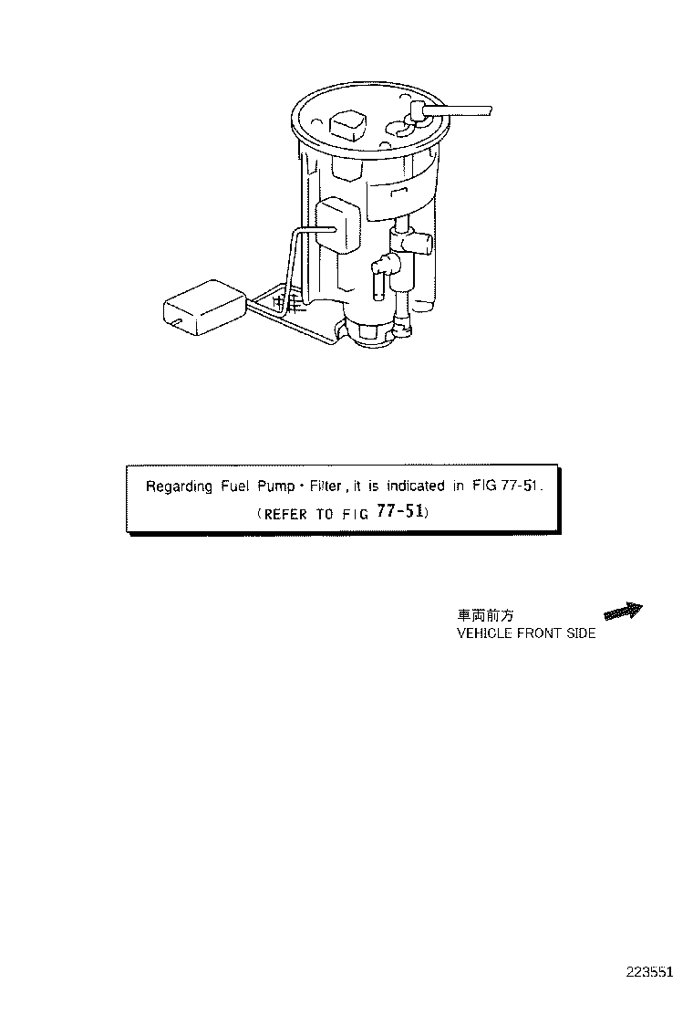 23273-50040 HOSE, FUEL, NO.2 product image