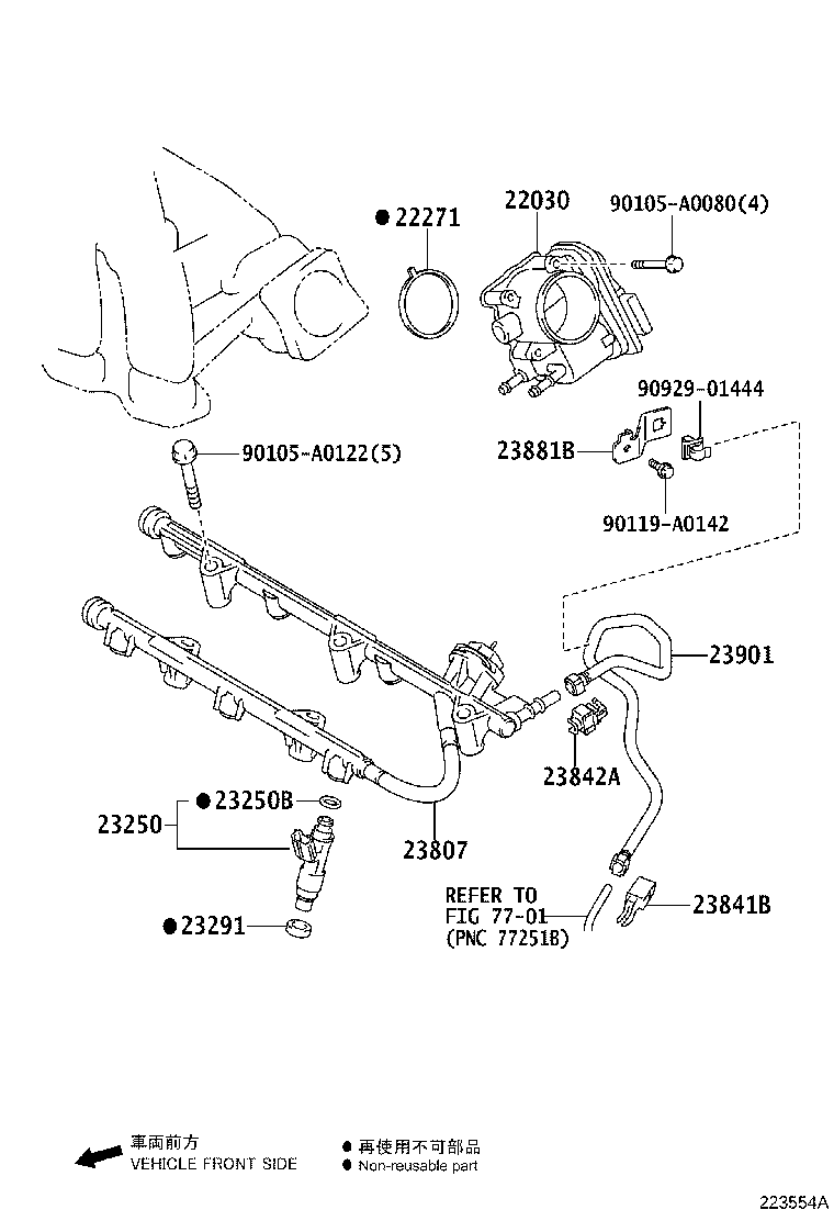 Thumbnail 3 for 23209-0P010