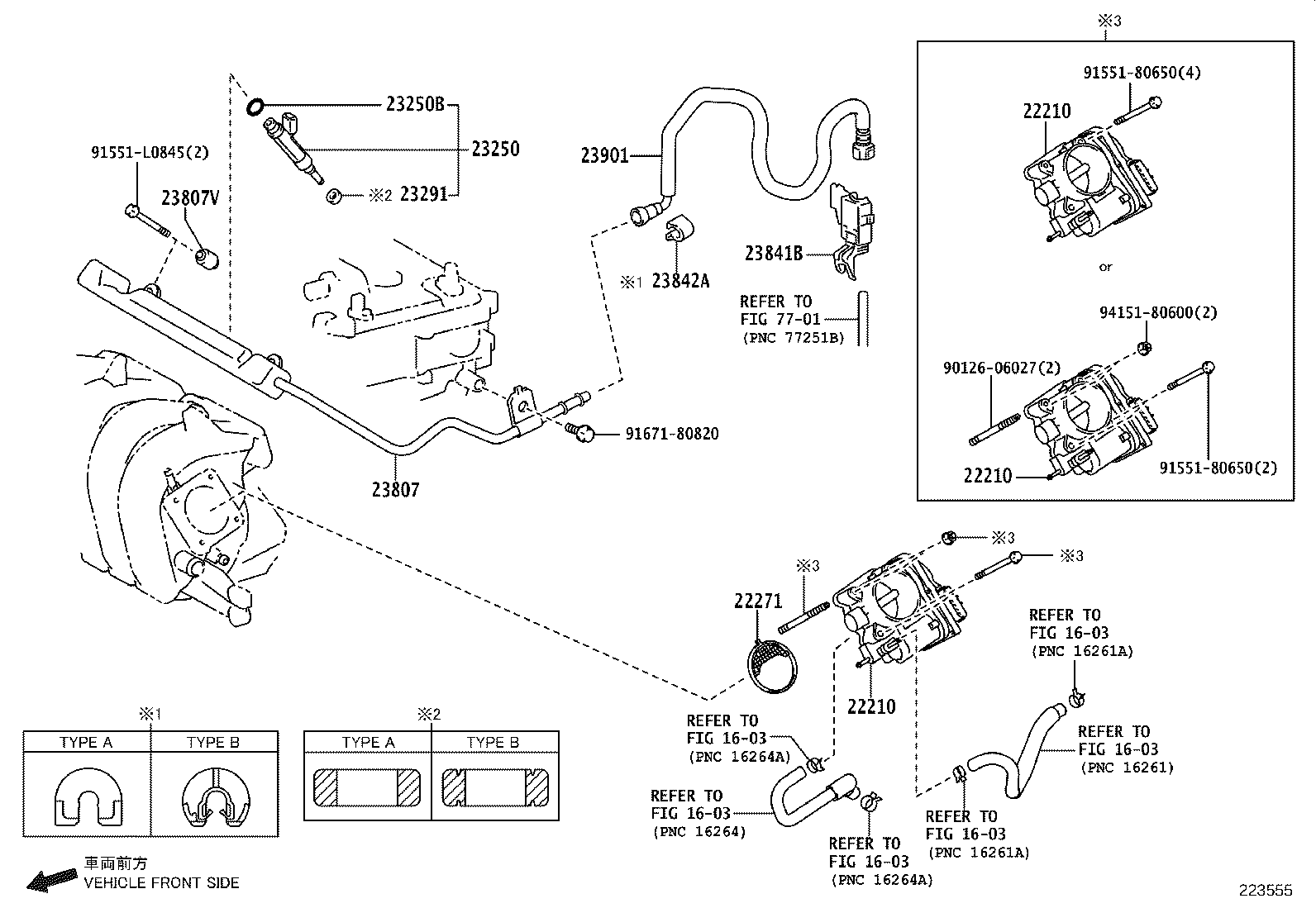22271-37010 GASKET, THROTTLE BODY product image