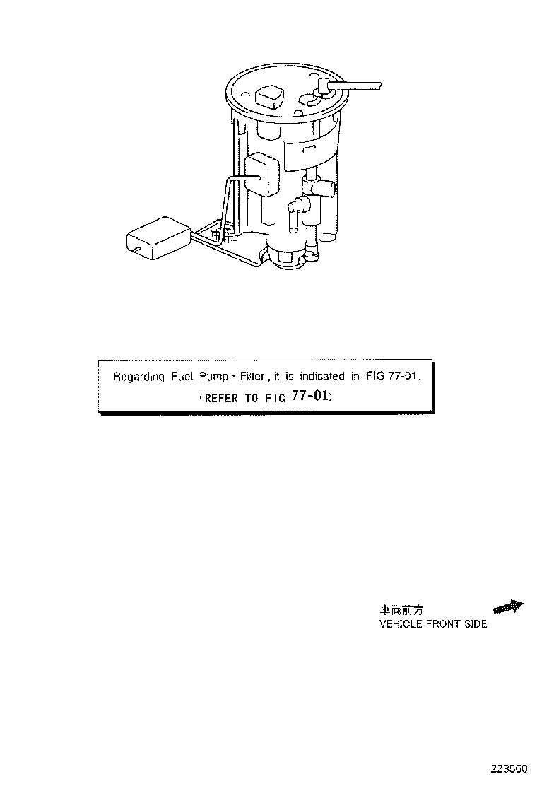 22271-20030 GASKET, THROTTLE BODY product image