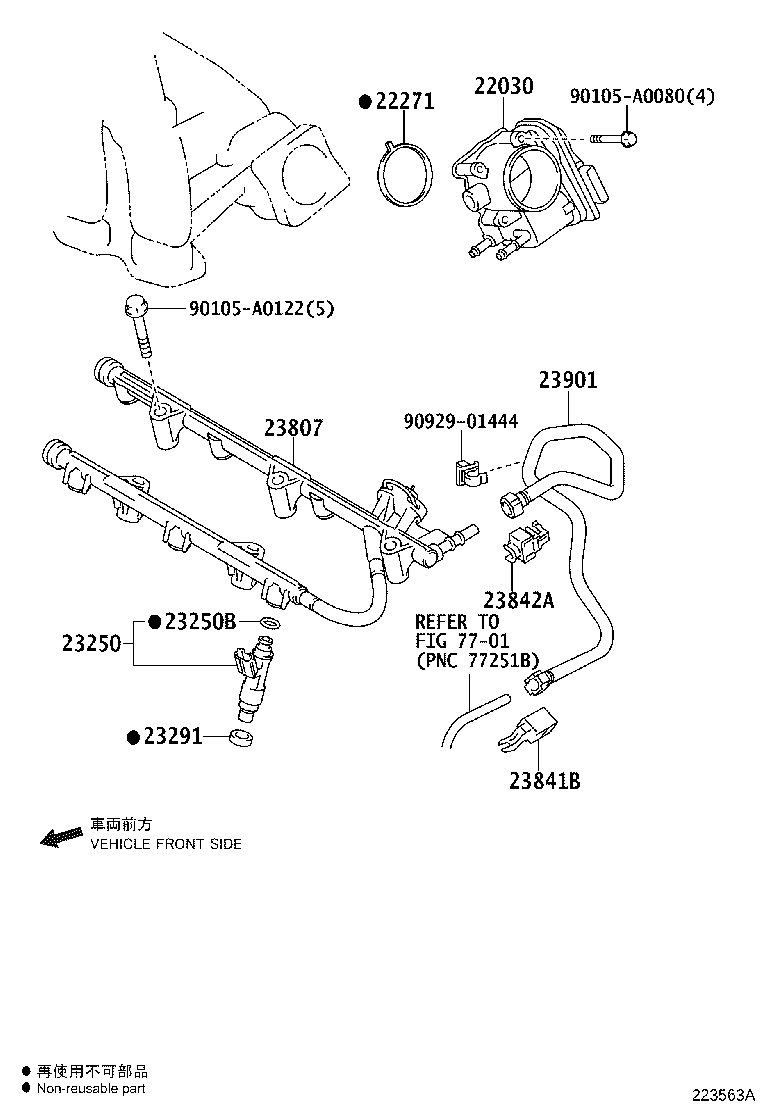 Toyota 23901-0P090 TUBE SUB-ASSY, FUEL