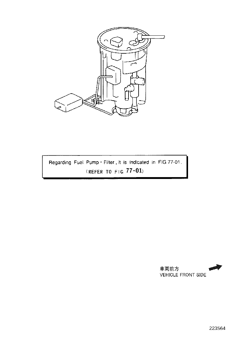 23209-0H020 INJECTOR ASSY, FUEL product image
