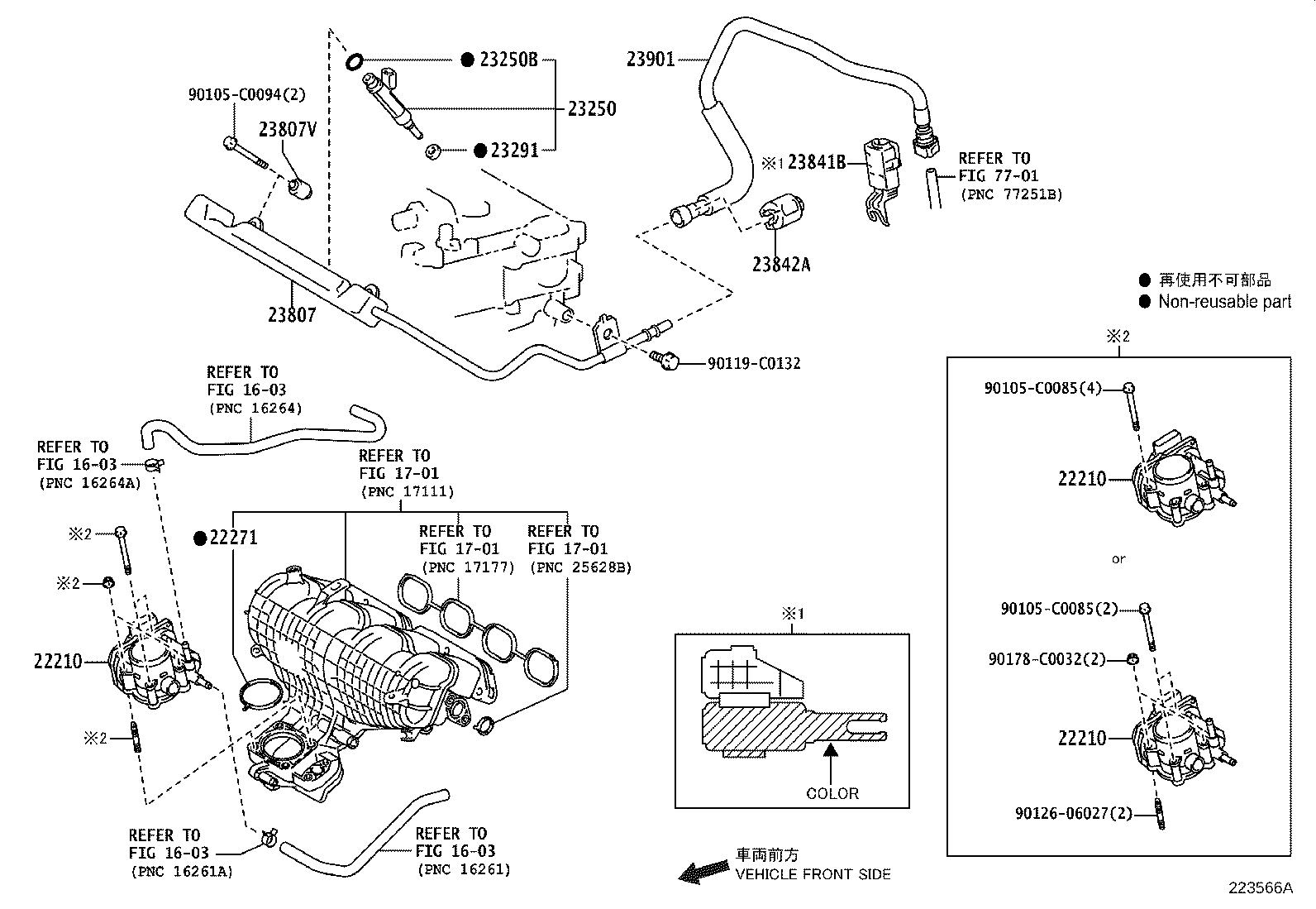 23101-0Y020 PUMP ASSY, FUEL product image