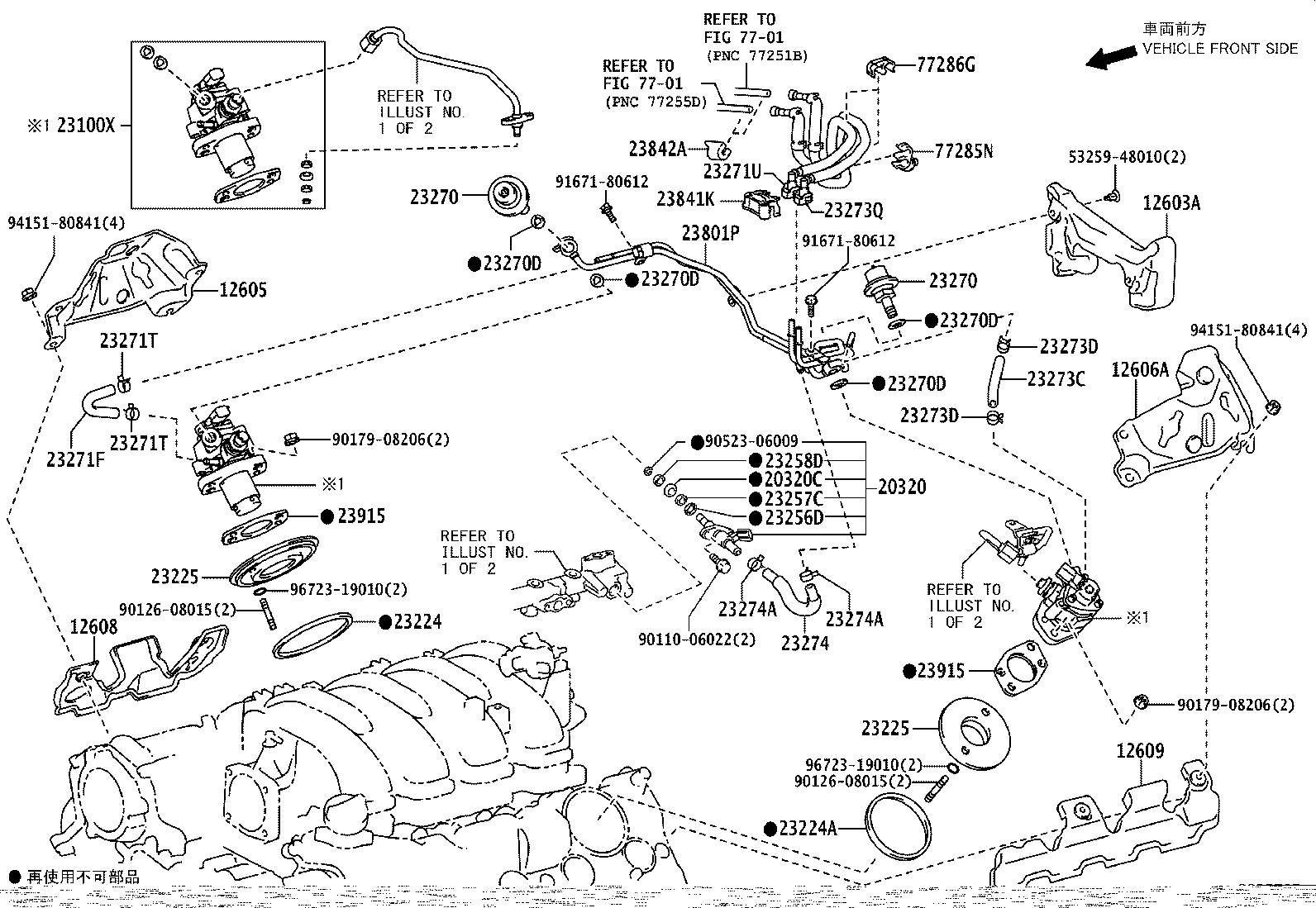 23100-39637 PUMP ASSY, FUEL product image