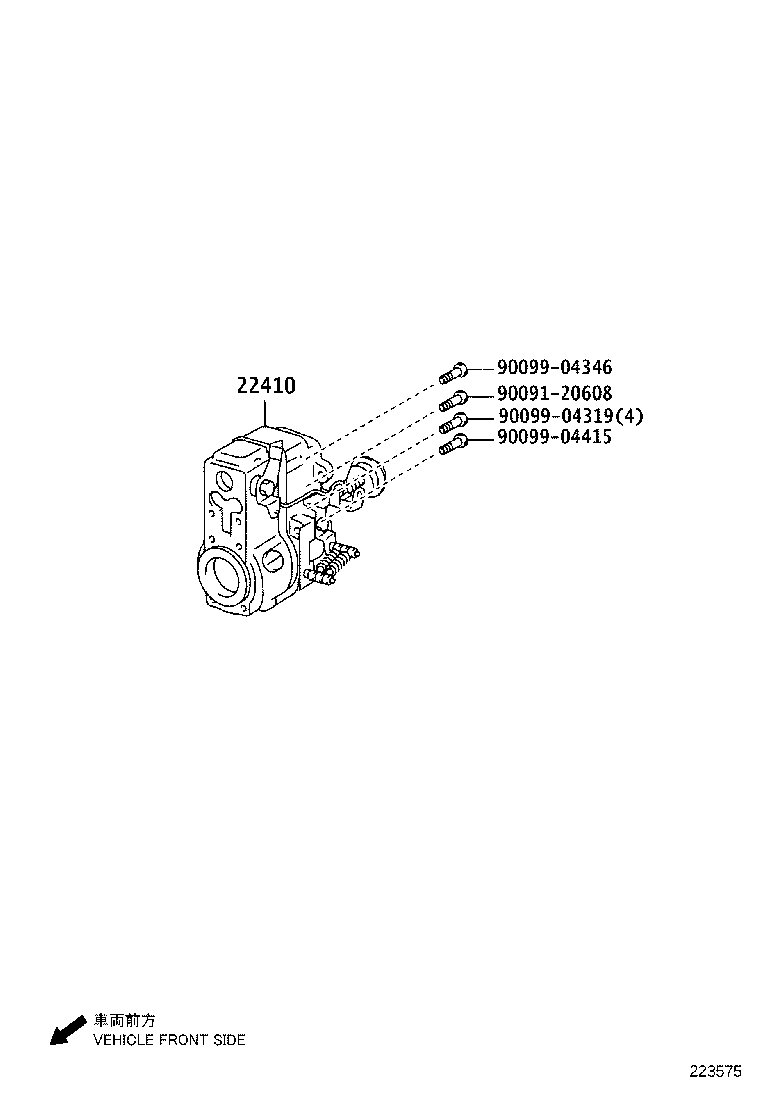 90069-34058 WASHER, PLATE(FOR FLOATING LEVER) product image