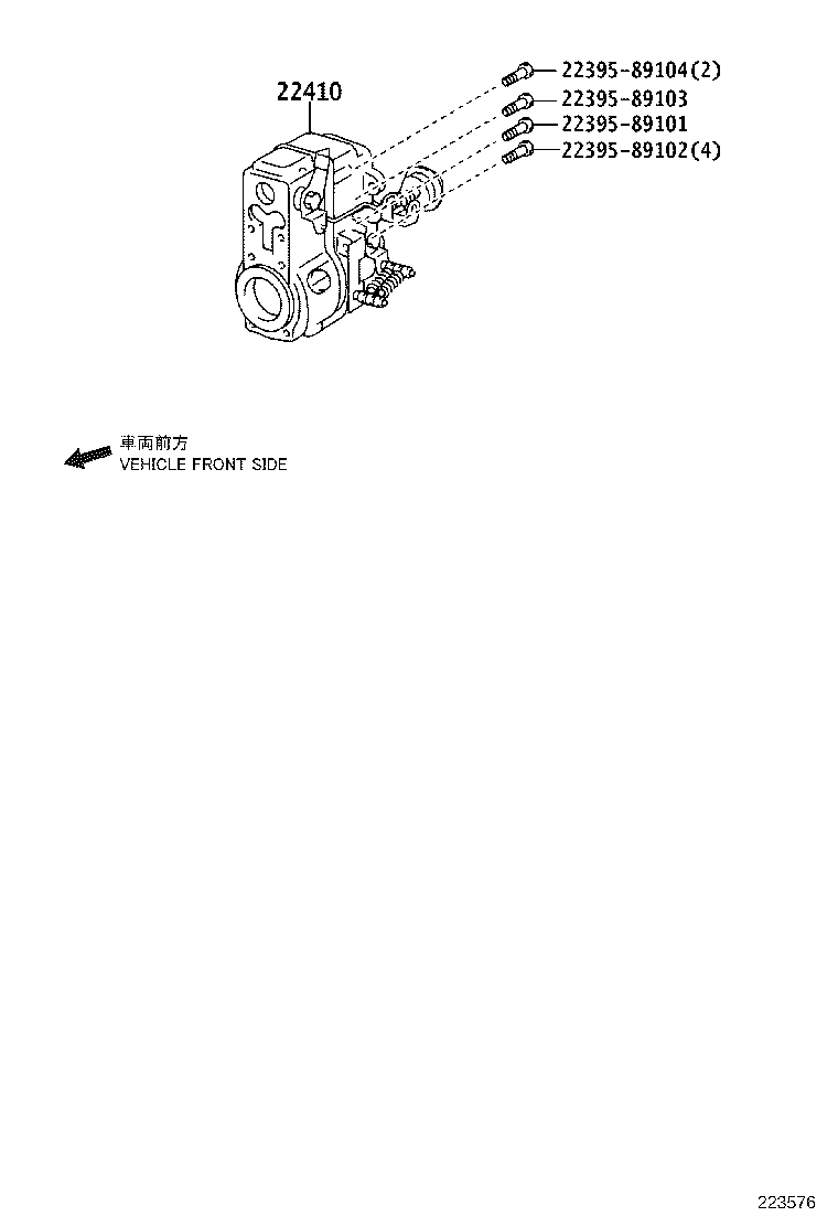 90069-34058 WASHER, PLATE(FOR FLOATING LEVER) product image