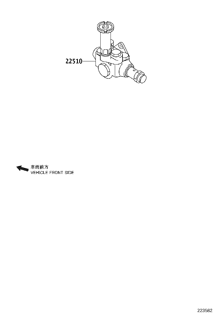 90069-34039 GASKET, FEED PUMP PISTON PLUG product image