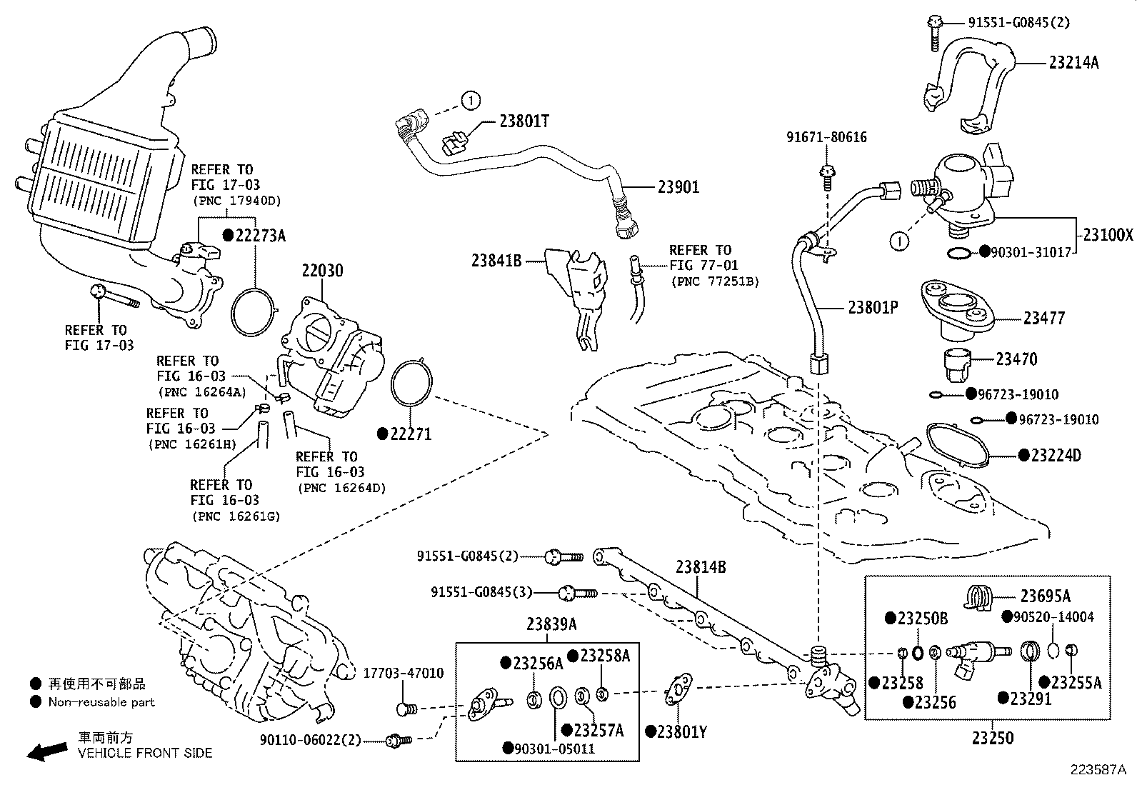 23901-47110 TUBE SUB-ASSY, FUEL product image