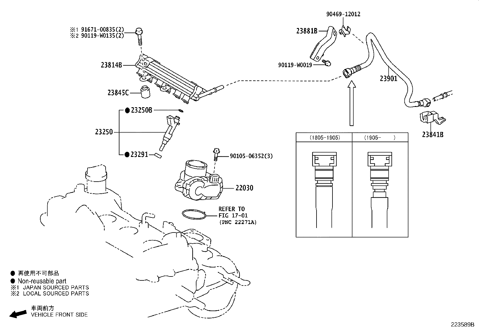 22030-0Y110 BODY ASSY, THROTTLE W/MOTOR product image