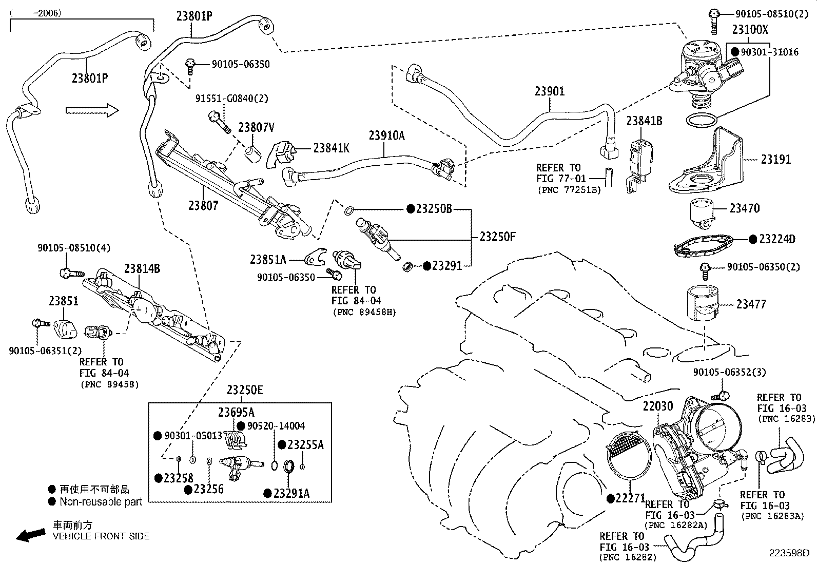 22271-24010 GASKET, THROTTLE BODY product image