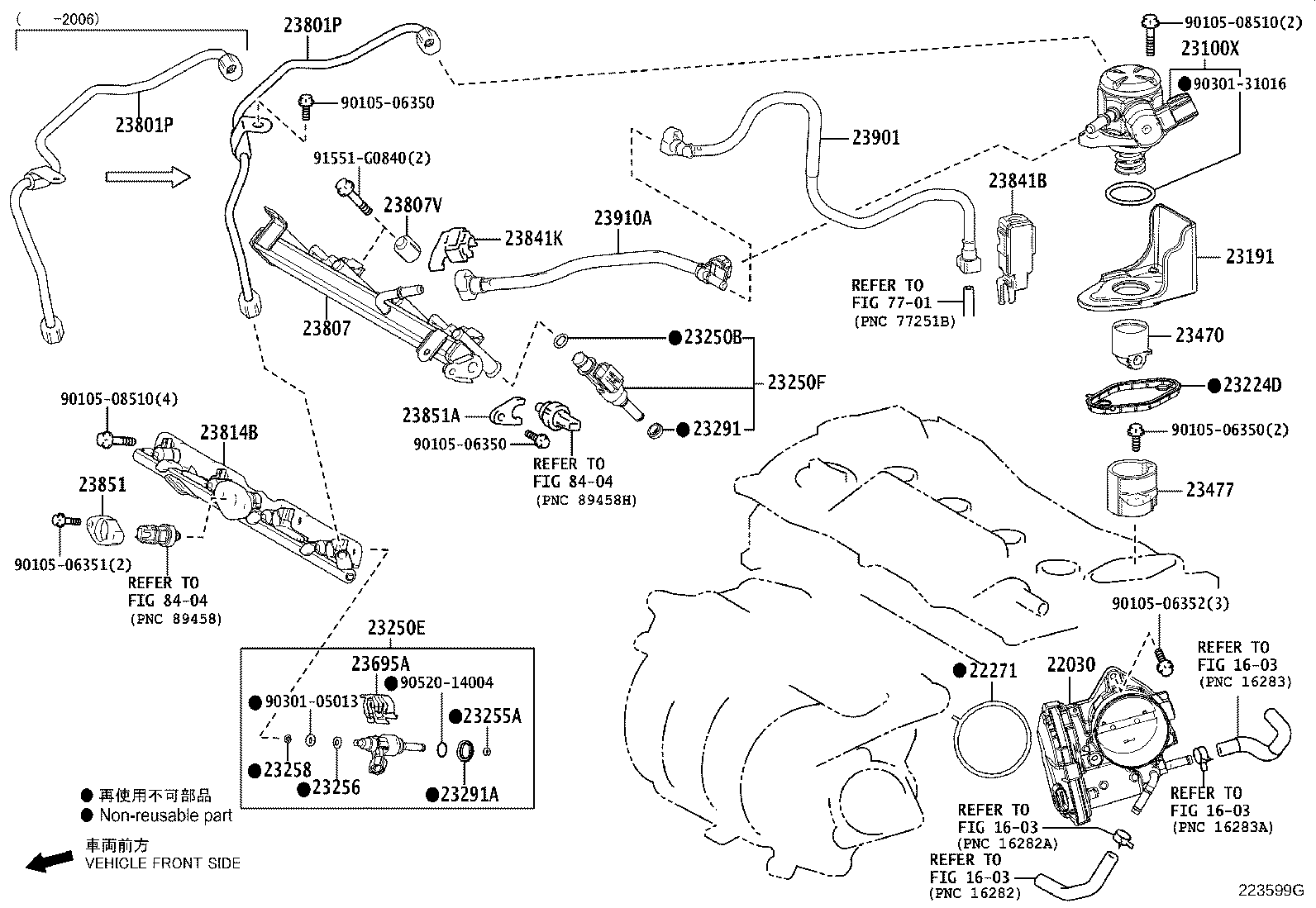 22271-24010 GASKET, THROTTLE BODY product image