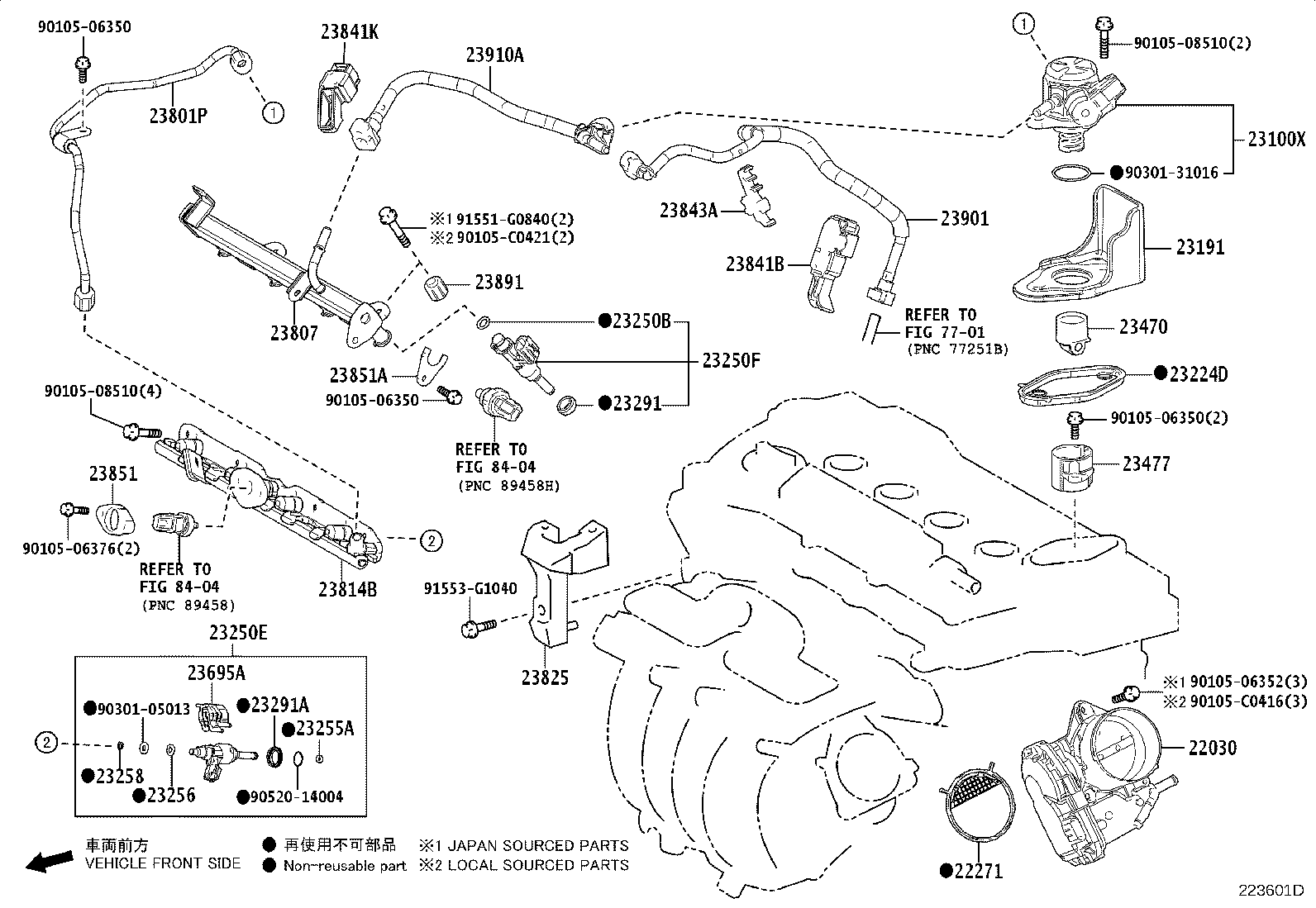 23901-F2060 TUBE SUB-ASSY, FUEL product image